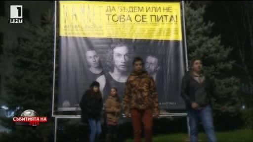 Историите на 2015: Малките репортери и задкулисието...