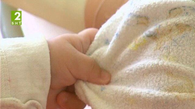 Проект помага на деца без родители