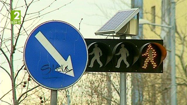Полицията в Пловдив ще контролира пешеходците