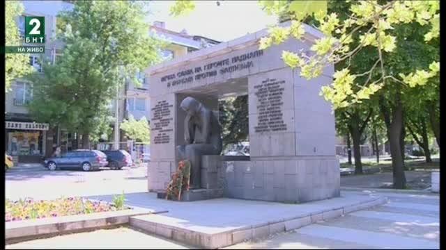 Общината започва ремонт на Братската могила в центъра на Русе