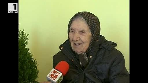 100 години отпразнува най-старата жителка на Орешак