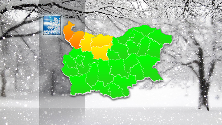 Обстановката по пътищата се нормализира, но на места има поледици