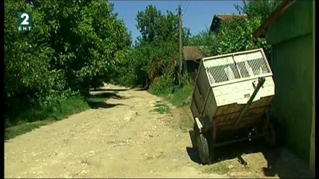 Хората в „Касева чешма” се канят сами да платят за нова настилка по улицата