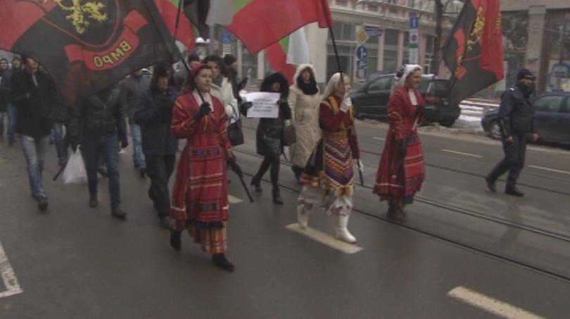 ВМРО поведе шествие срещу насилието над жени