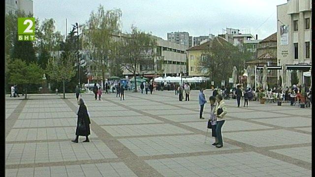 Акции за нарушители в Дупница