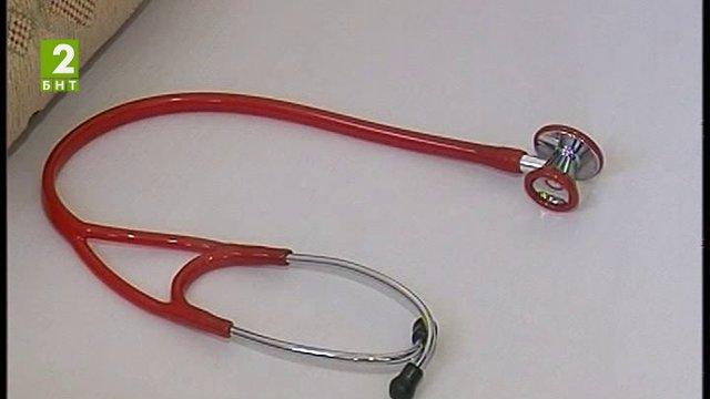 200 хиляди лева дългове на болницата в Сандански