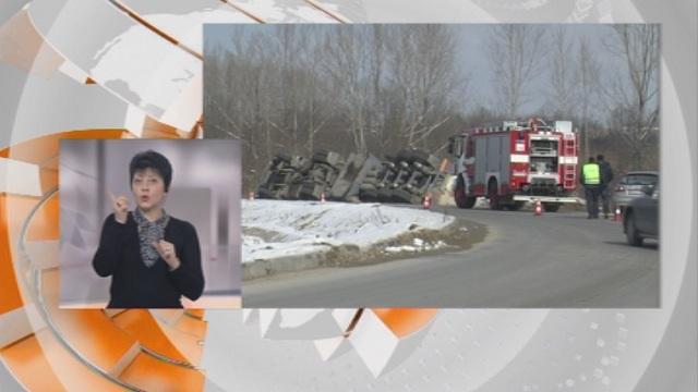 Цистерна се обърна и блокира околовръстното на Враца