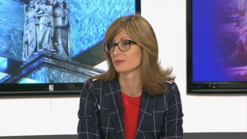 Правосъдният министър: Целта е хората да почувстват справедливост