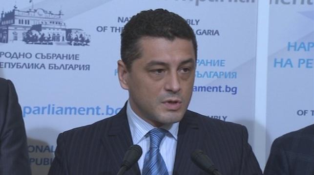 БСП иска анкетна комисия за заема