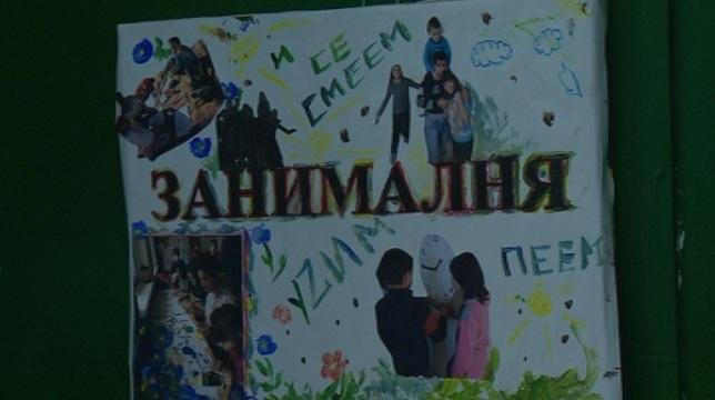  Министър Танев – против закриването на помощните училища, а подписът му сочи друго