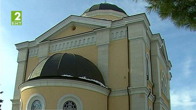 Дават „Всех Святих” на Русенската митрополия