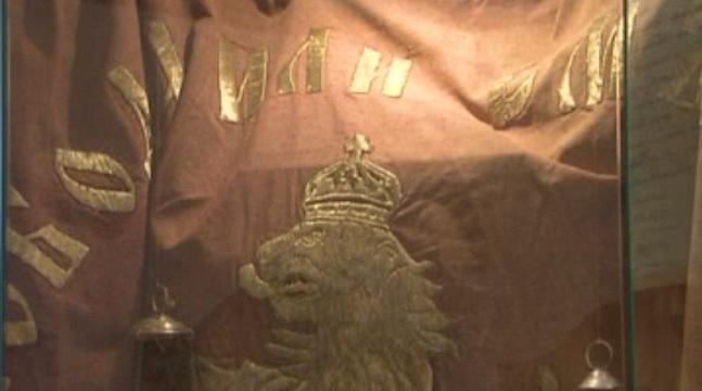 Знамето на Райна Княгиня за първи път във Варна
