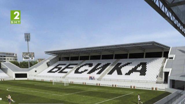 Реконструкция на стадион Лаута в Пловдив?