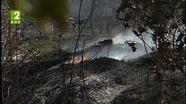 До 500 лева глоба за запален огън