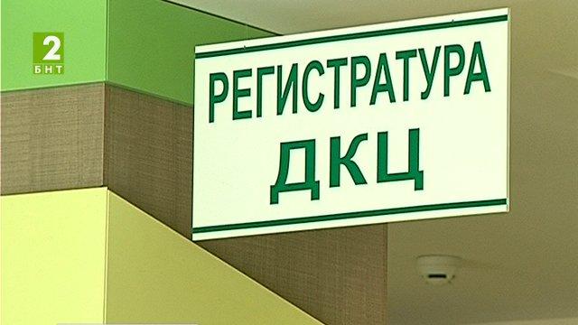 В 4 болници в Пловдив въвеждат пръстов отпечатък