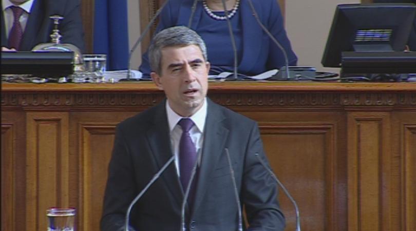 Президентът Росен Плевнелиев - с поглед към България 2030