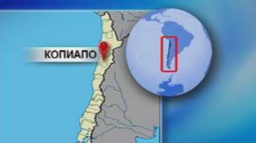 Чили след наводнението в пустинята