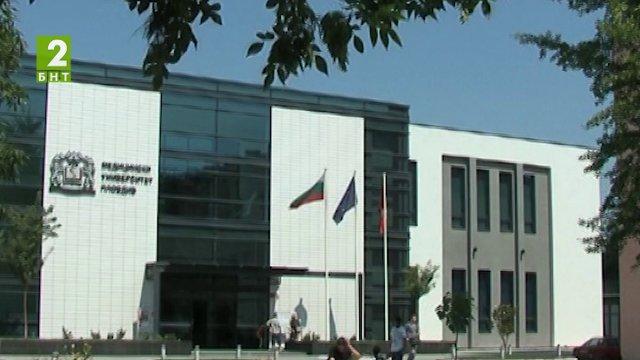 Наплив от кандидат-лекари в Пловдив