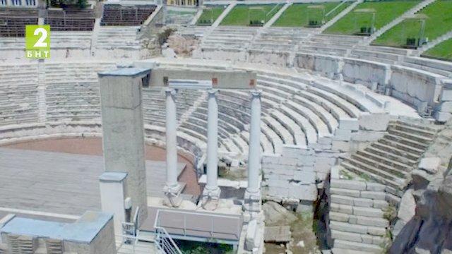 Военни историци се събират в Пловдив