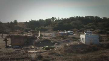 Дюни и частни имоти