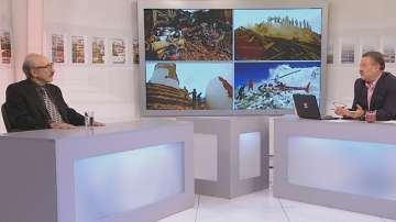 Кога Земята се тресе?