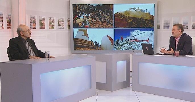 Кога Земята се тресе?