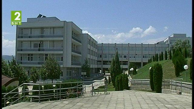 По-ниски такси в Югозападния университет