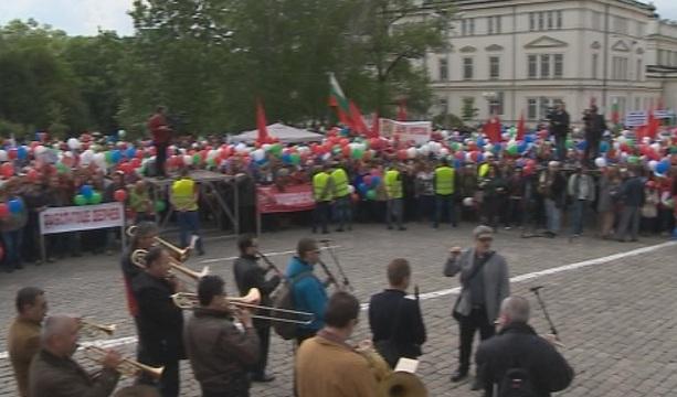 Митинг на БСП за 1 май в София