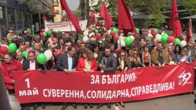БСП отбелязва и Деня на труда