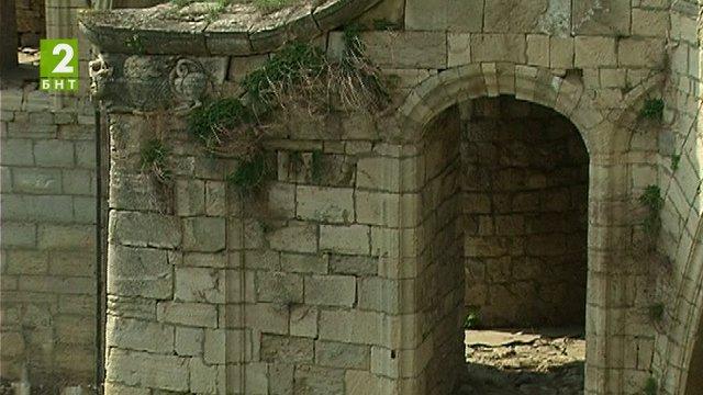 Дарителска сметка за моста на Колю Фичето при Бяла