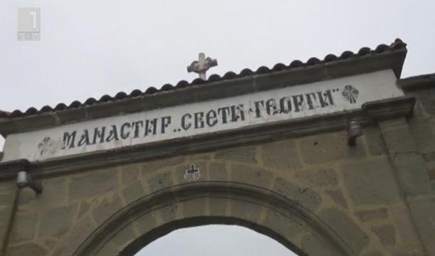 Храмовият празник на манастира Свети Георги в Поморие