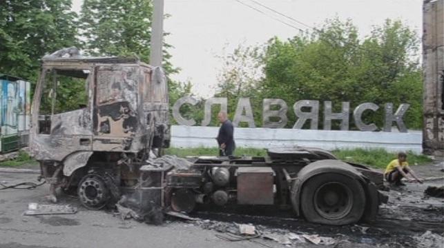 Отказа ли се Русия от военна намеса в Украйна?