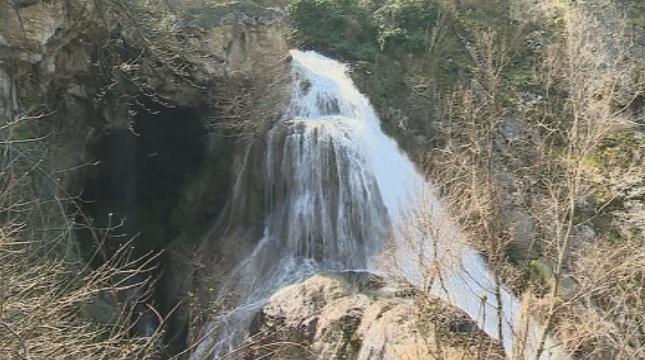 Хотнишкият водопад