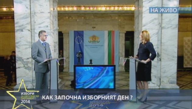 ЦИК за началото на изборния ден (Обновена към 9 часа )