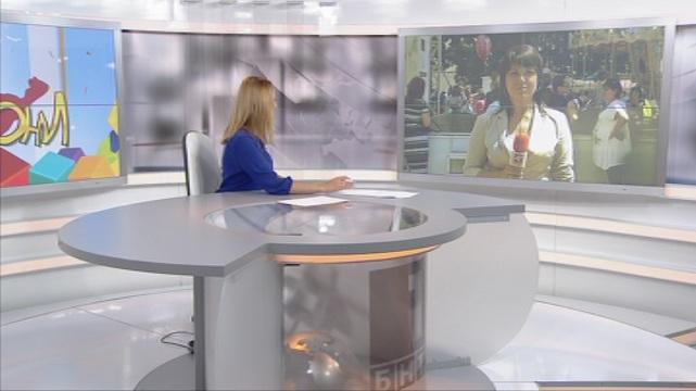 1 юни - Денят на детето