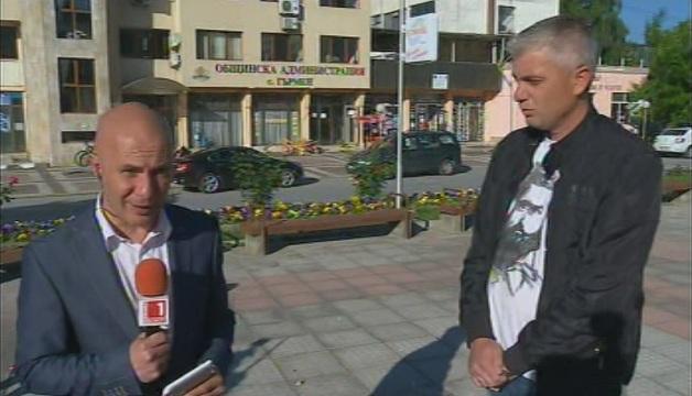 Протестиращите в Гърмен - за какво протестират