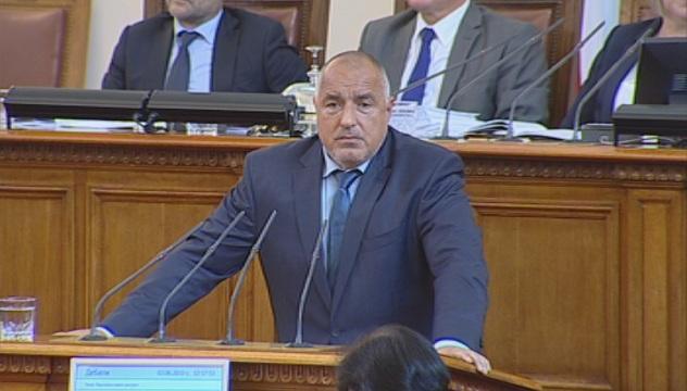 Борисов: Не сме прекратили Южен поток