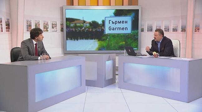 Корман Исмаилов: Няма задълбочена стратегия за решаване на проблемите на ромите