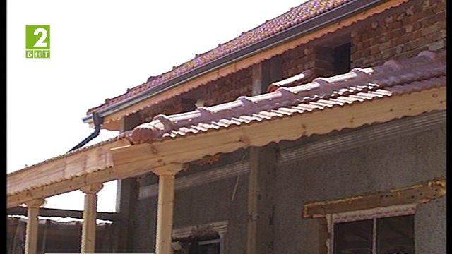 Роми строят сватбен дом