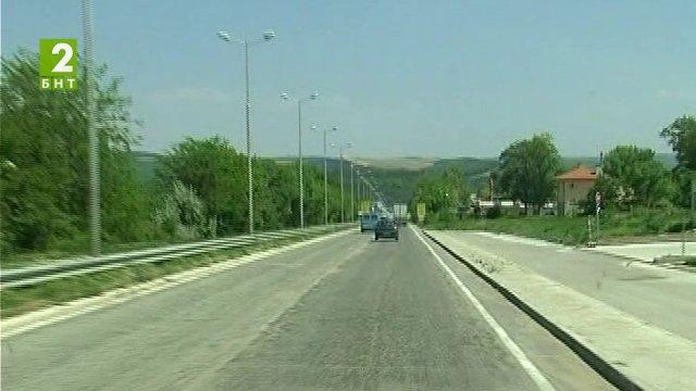 Готов е идейният проект за пътя Русе - Велико Търново