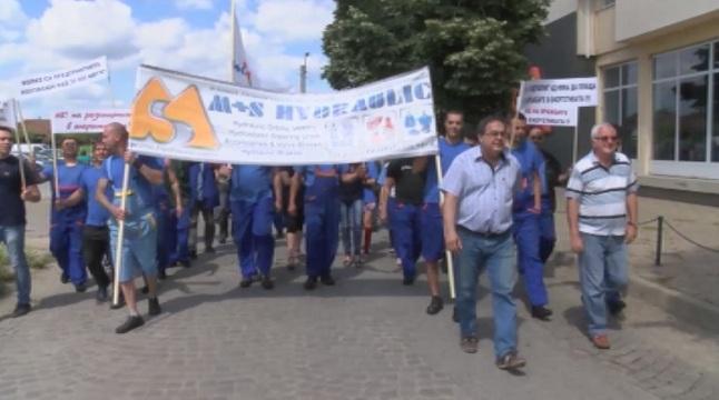 Протестът на фирмите (ОБНОВЕНА)