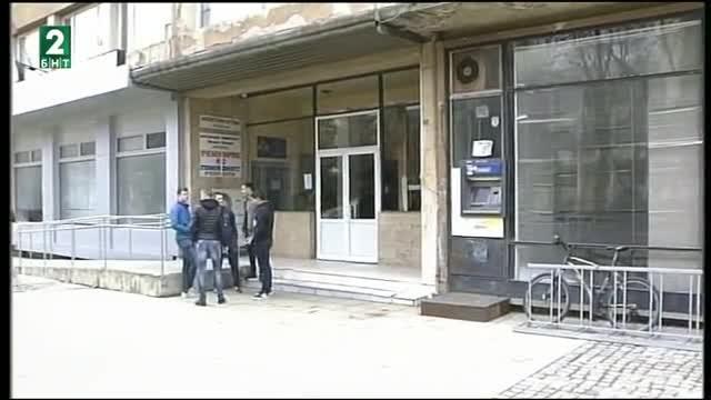 Ограничават приема в направленията „Икономика” и Администрация и управление