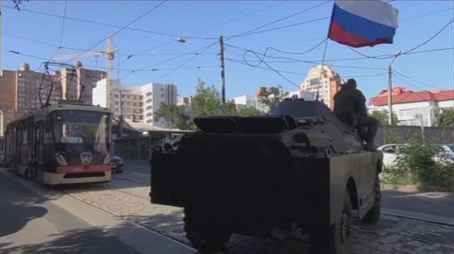 Четиристранна среща за Украйна