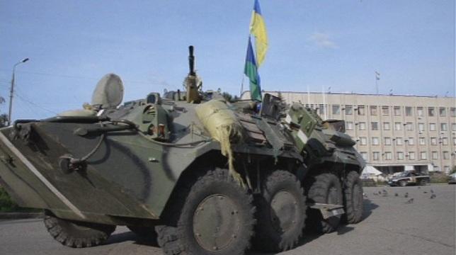Украинската армия готви обсада на Донецк и Луганск