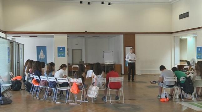 Ученическо лято в София