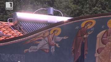 Зелена светлина: помощ от слънцето