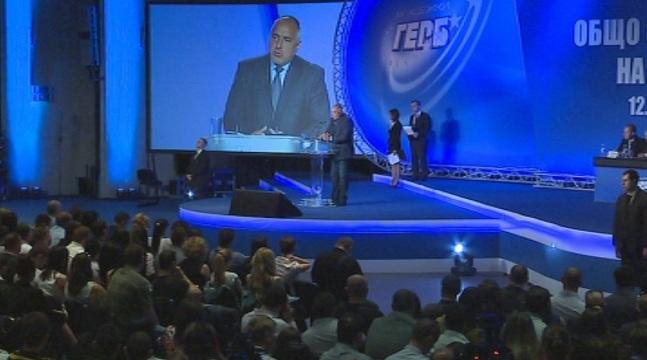 ГЕРБ е против държавата да гарантира в пълния размер влоговете в КТБ над 100 хиляди евро