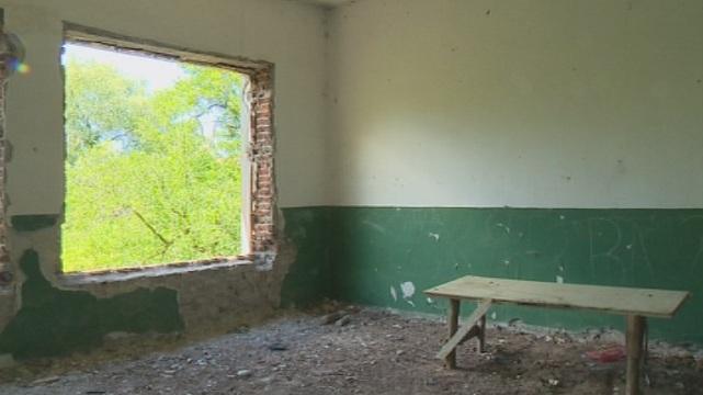 Училището в село Расник