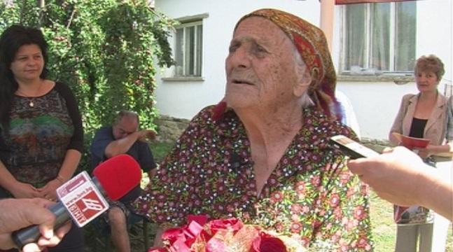 Стогодишният юбилей на баба Сева