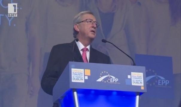 Евродепутатите избират  новия председател на ЕК